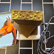 Pine Tar w Beeswax Soap